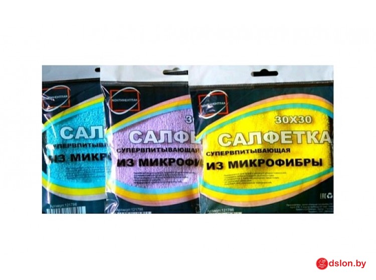 30х30 см Салфетка супервпитыв. (х50) (ассорти) (микрофибра)